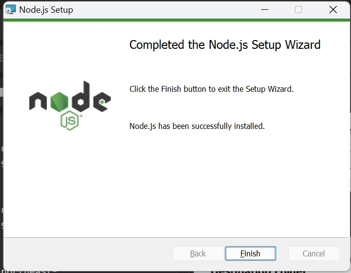 nodeインストーラー画面8